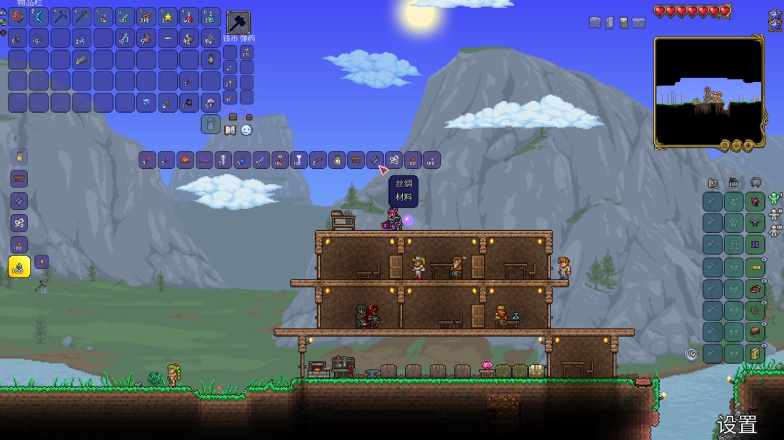 泰拉瑞亚如何快速找到丛林