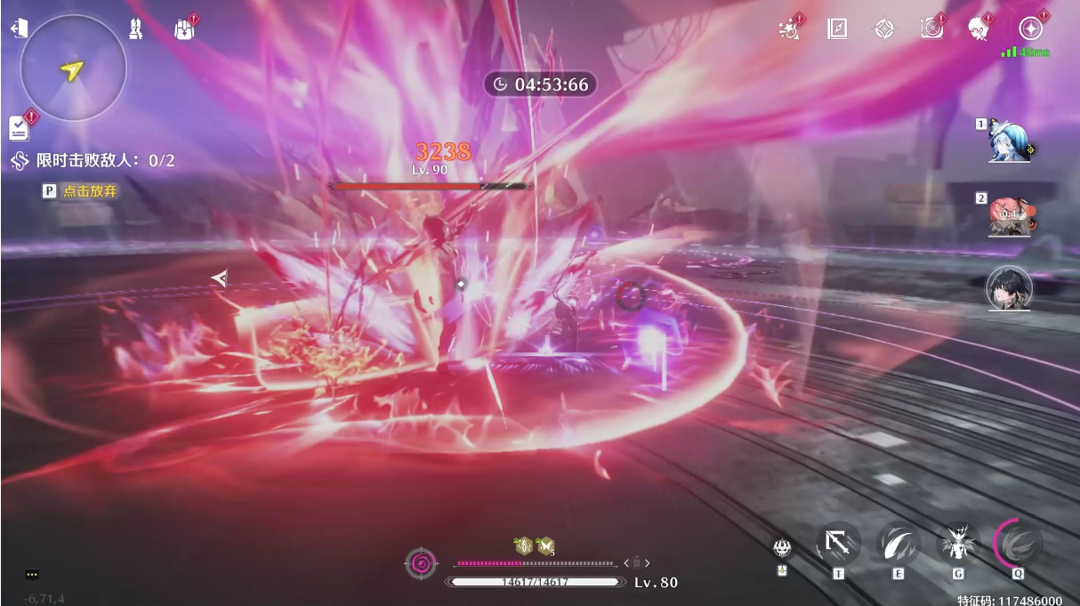 鸣潮寻音声呐在哪做