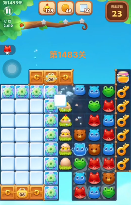 开心消消乐1483关怎么过