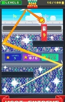 射球竞技场截图3
