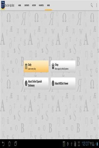 牛津西班牙语字典截图2