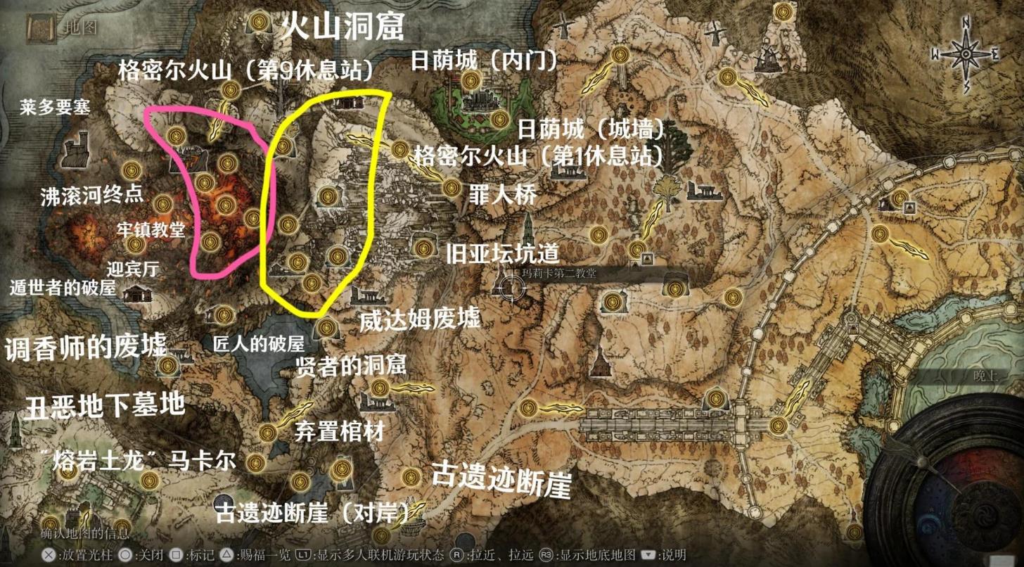 艾尔登法环战灰在哪获得