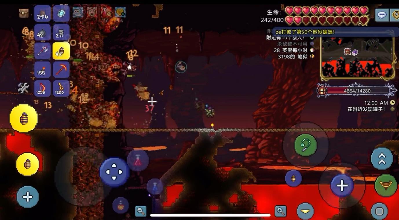 泰拉瑞亚夜勋章怎么弄