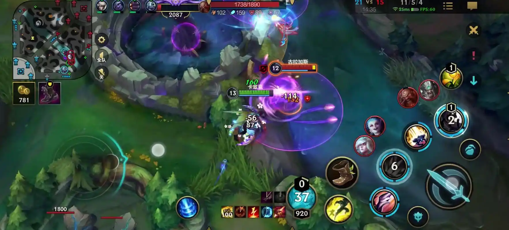 英雄联盟手游拿哪个英雄打刀妹