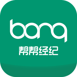 为屋帮客