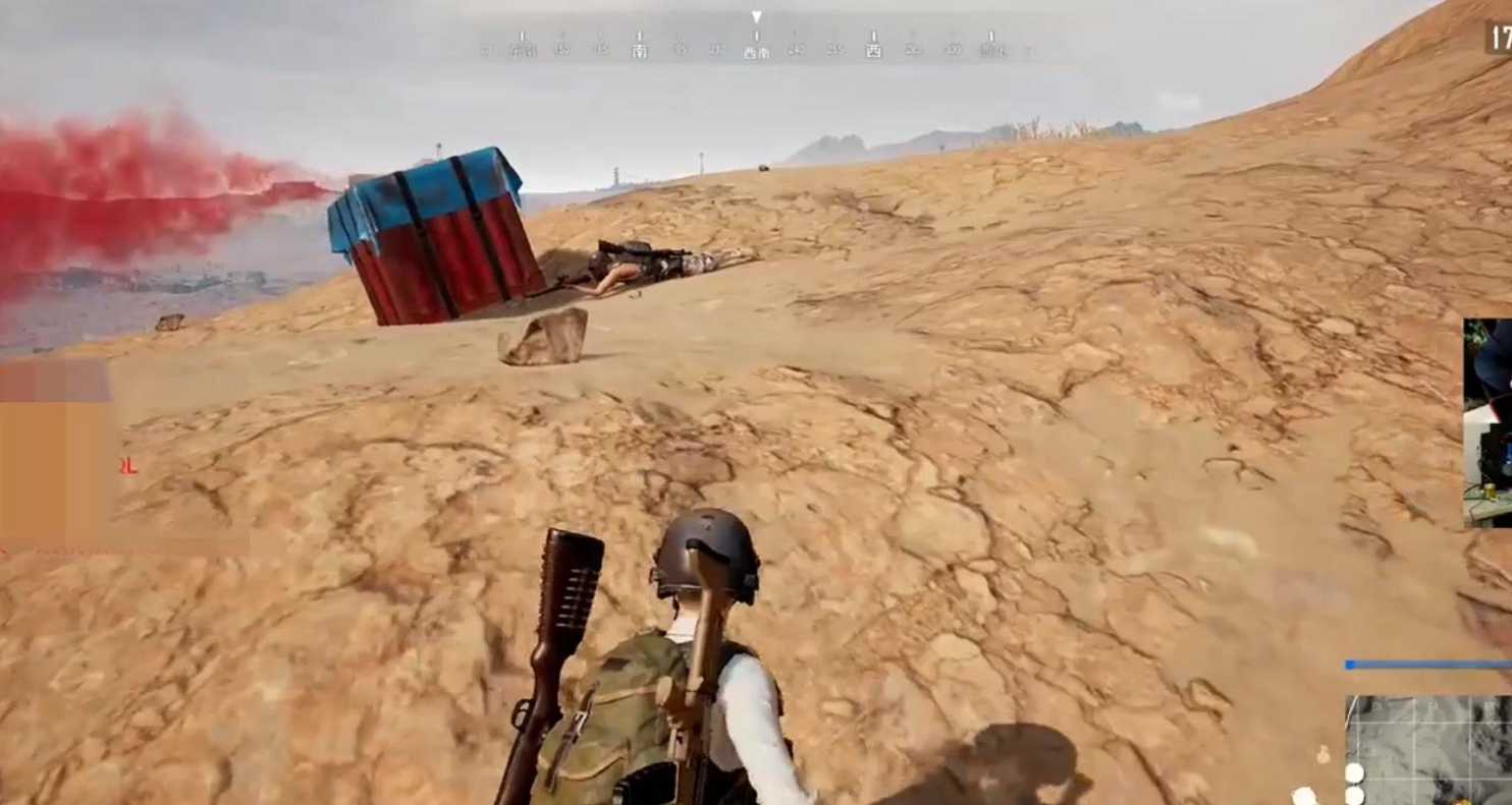 绝地求生为什么空投有粉色的烟
