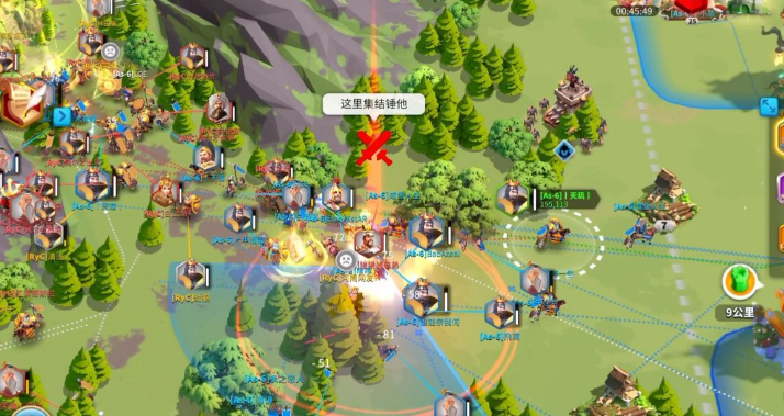 万国觉醒种田屯什么兵