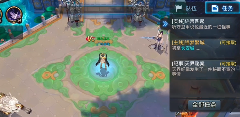 乱斗西游2英雄怎样升级快