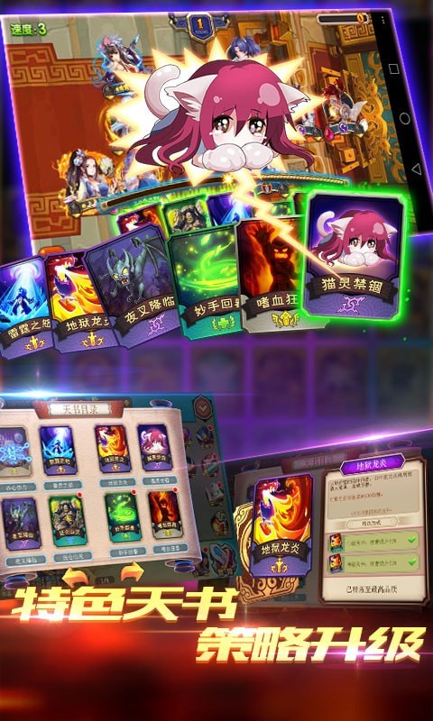 这帮杀手不太冷静截图1