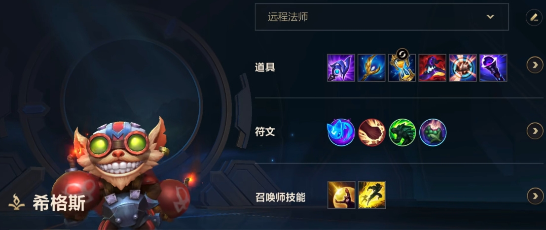 英雄联盟手游强势双人路组合有什么