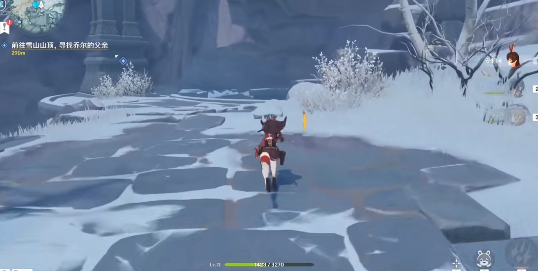 原神雪山通往山顶的路怎么走