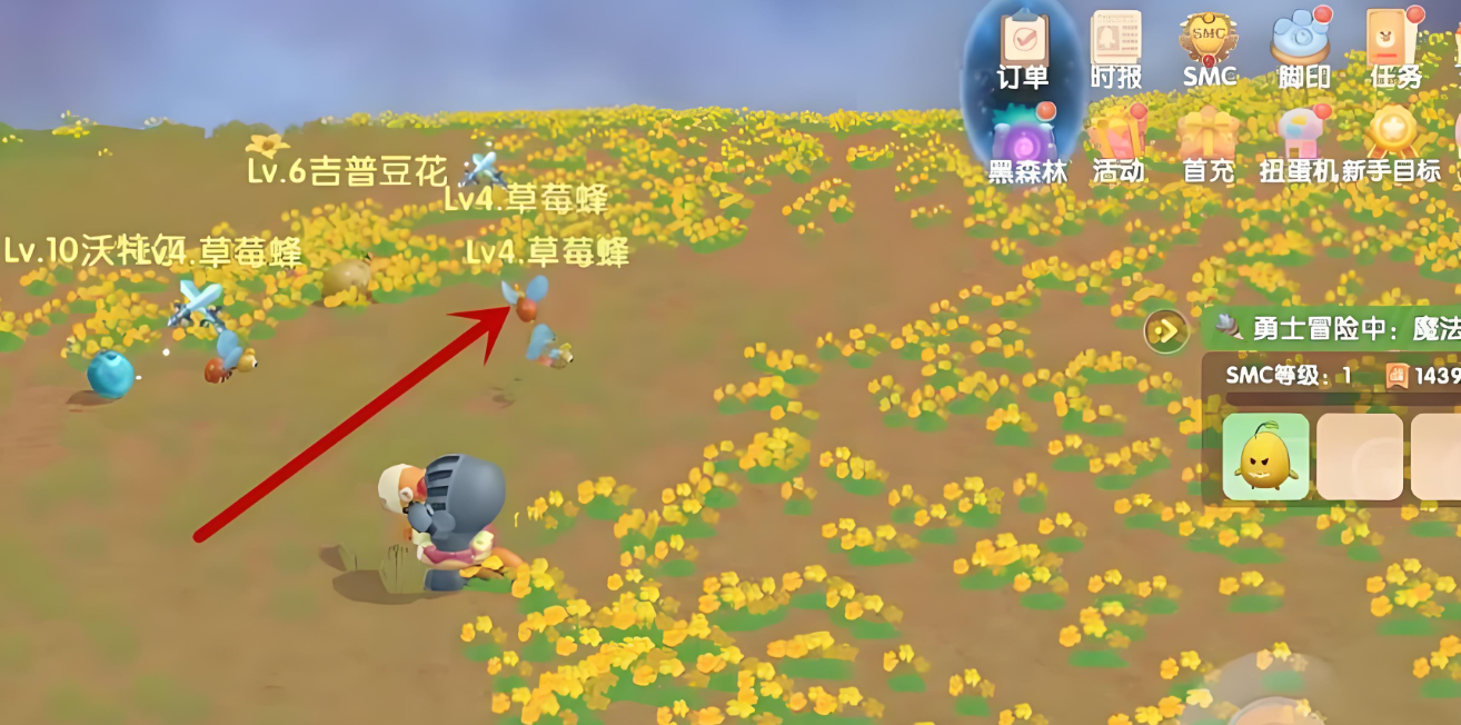 摩尔庄园战斗精灵应该怎么获得