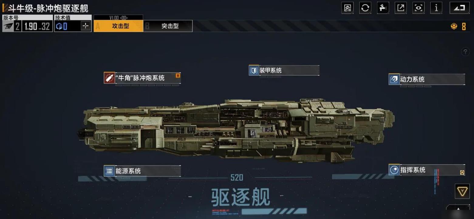 无尽的拉格朗日金属容量如何提升