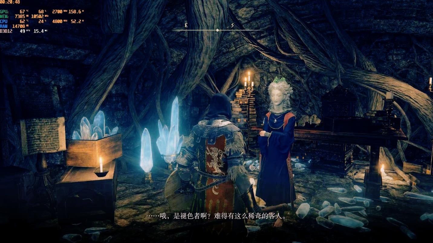 艾尔登法环小红帽套装怎么得