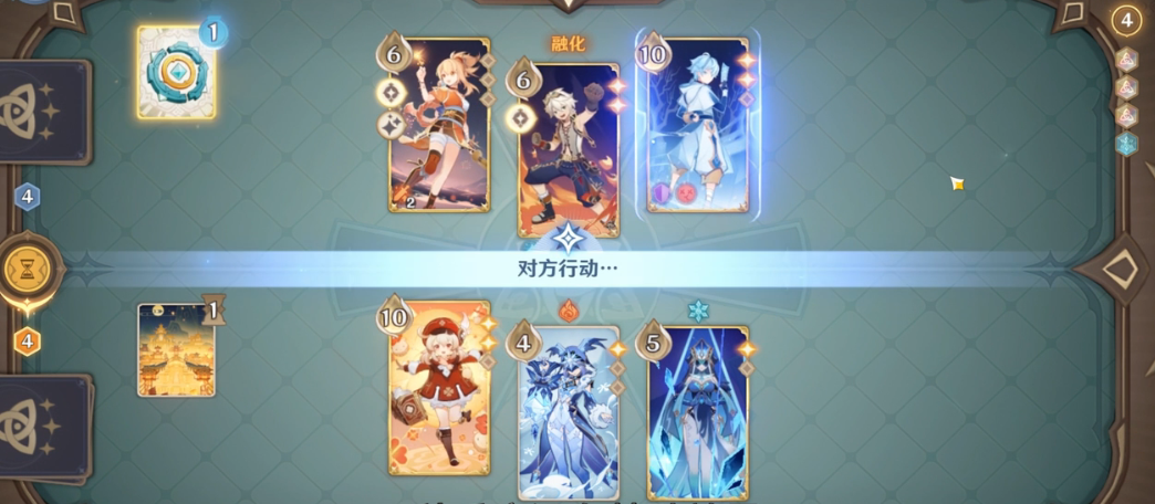 原神七圣召唤元素反应有什么效果