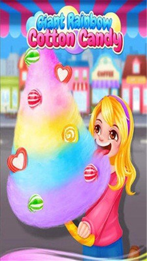 甜彩虹棉花糖截图3