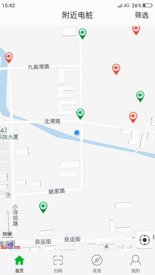万桩截图2