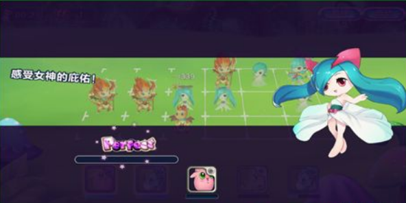 妖精幻世录截图2