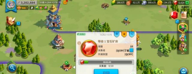 万国觉醒怎么开采珠宝