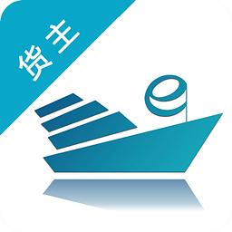 汇流e通船主版