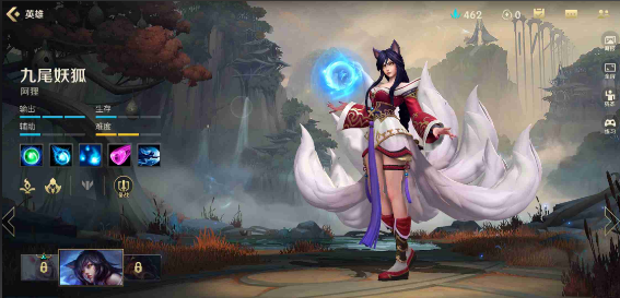 英雄联盟手游哪个法师比较强势