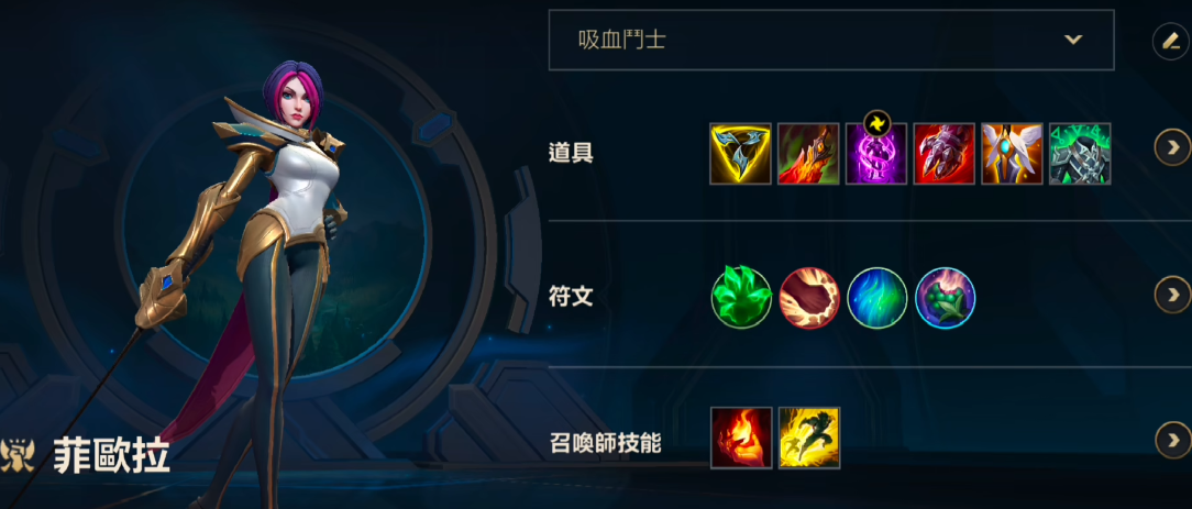 英雄联盟手游哪个上单强