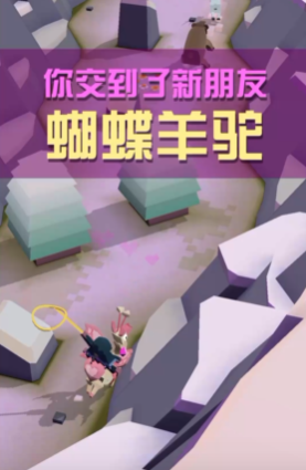 疯狂动物园什么宝宝抓伴侣最好