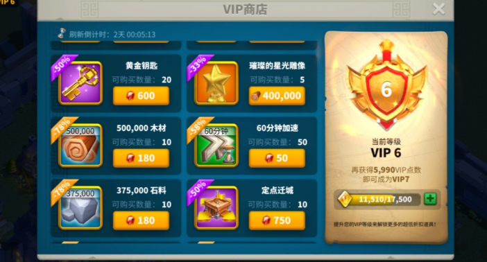 万国觉醒怎么使用星光