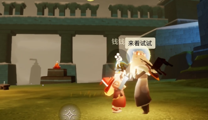 光遇冰淇淋山怎么登顶