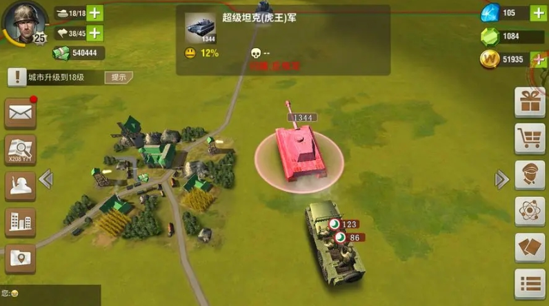 二战风云守城用什么策略好