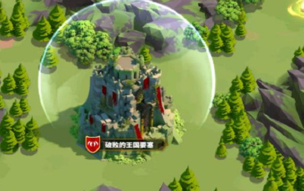 万国觉醒如何快速建联盟要塞