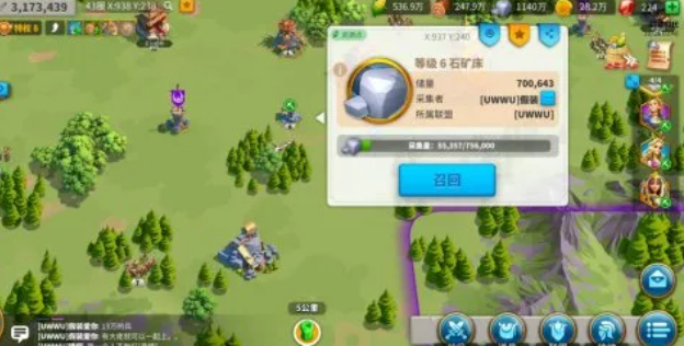 万国觉醒做什么用石头