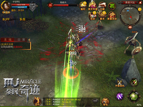 全民奇迹弓箭属于什么属性伤害