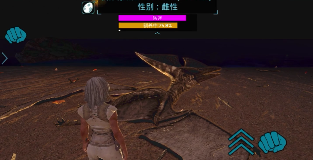 方舟生存进化中如何驯服翼龙