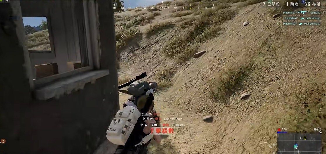 绝地求生怎么快速跳楼梯