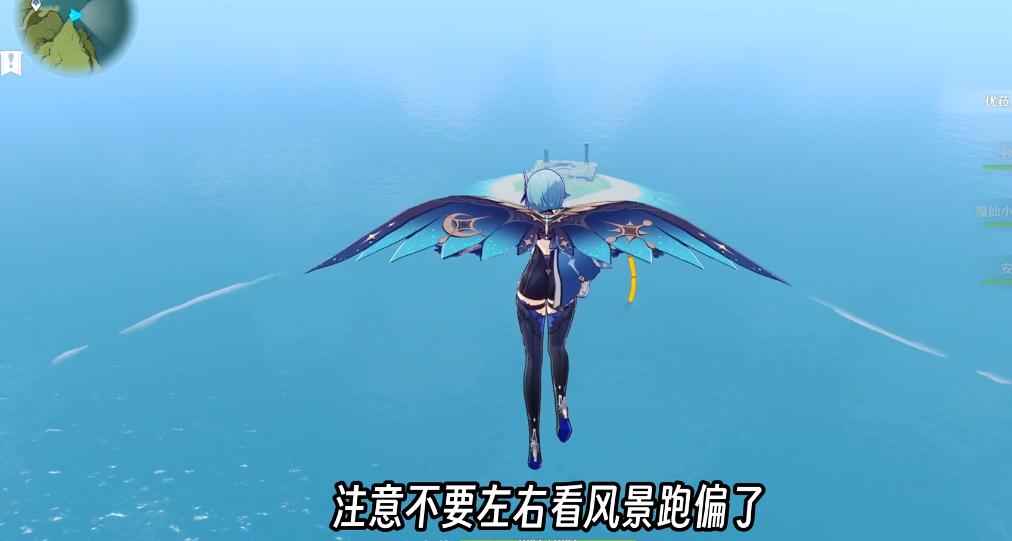 原神蒙德无人岛任务怎么玩