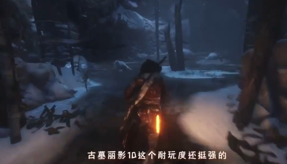 古墓丽影大熊怎么过
