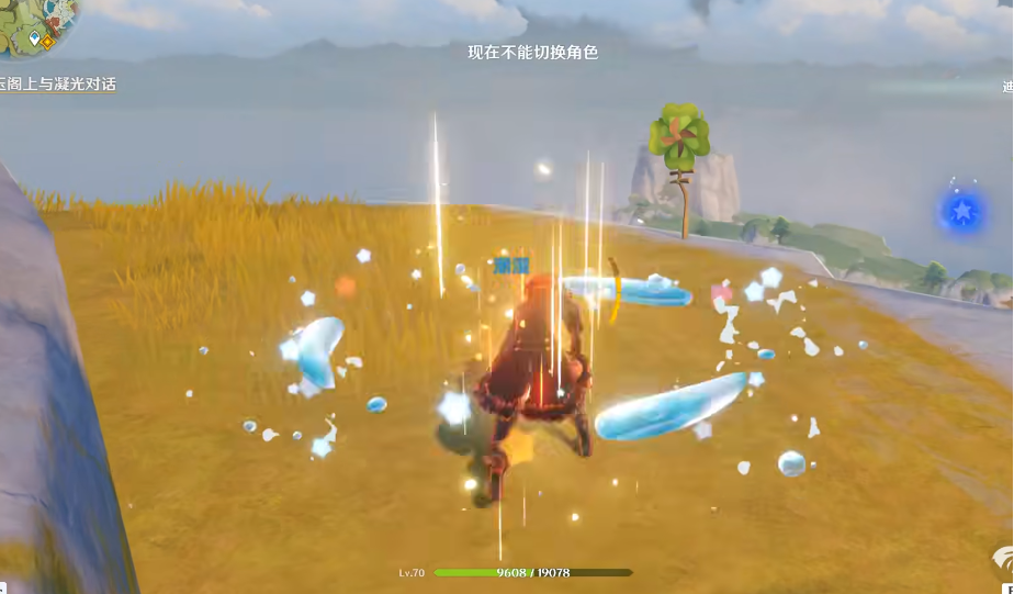 原神怎么上群玉阁机关