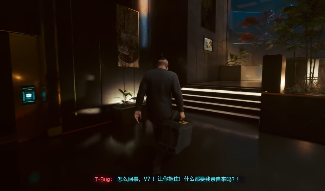 赛博朋克2077偷货任务武士刀怎么做