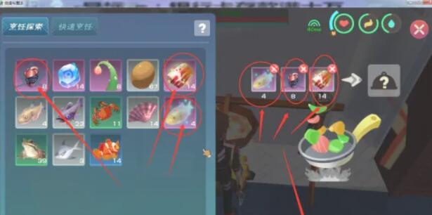 创造与魔法霜冻之花有什么用