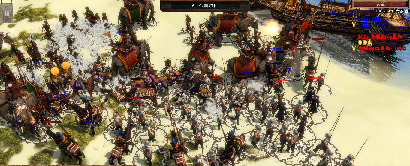 帝国时代2骑兵怎么打城堡