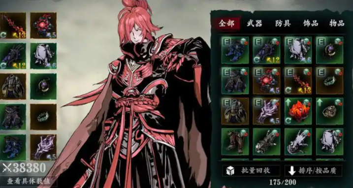 影之刃3魂的觉醒技怎么搭配