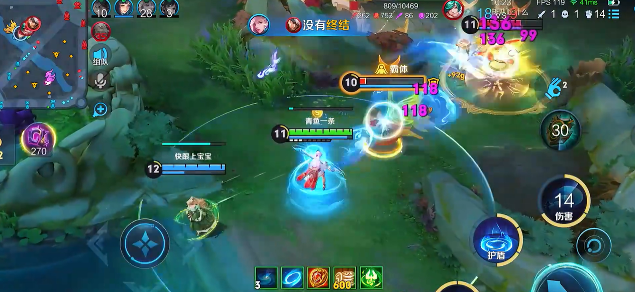 王者荣耀项羽打大司命怎么出装