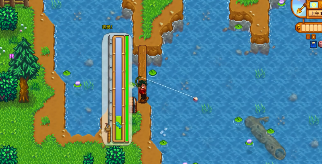 星露谷物语有什么技巧