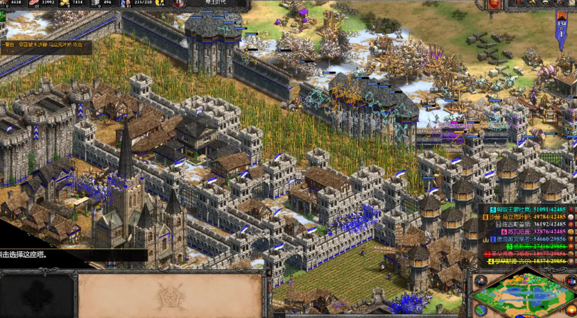 帝国时代2哪个国家城堡最强