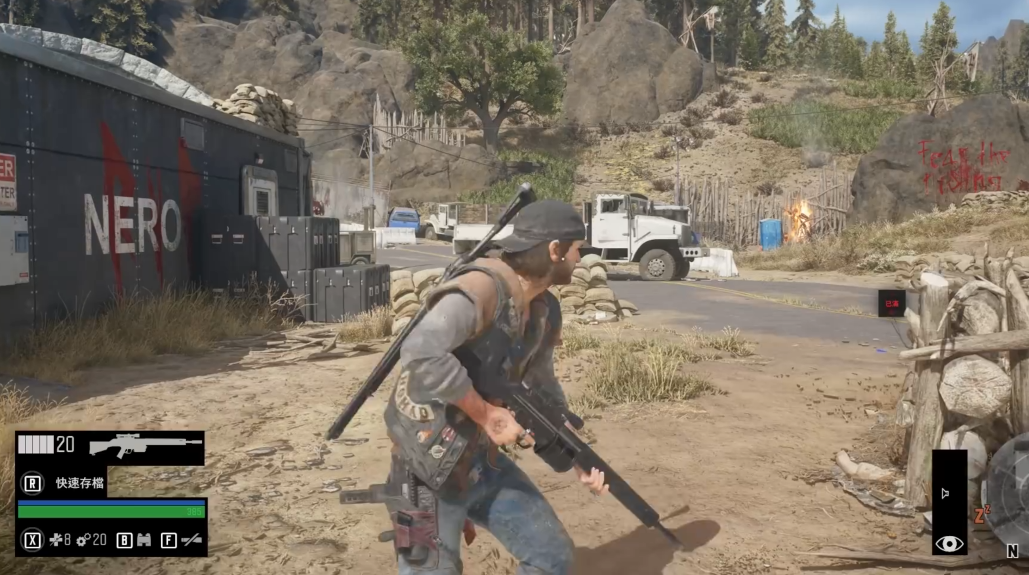 往日不再最强武器怎么获得