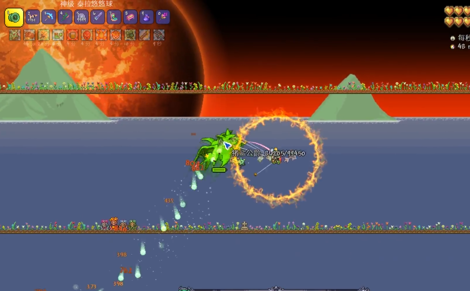 泰拉瑞亚四大神器怎么获得