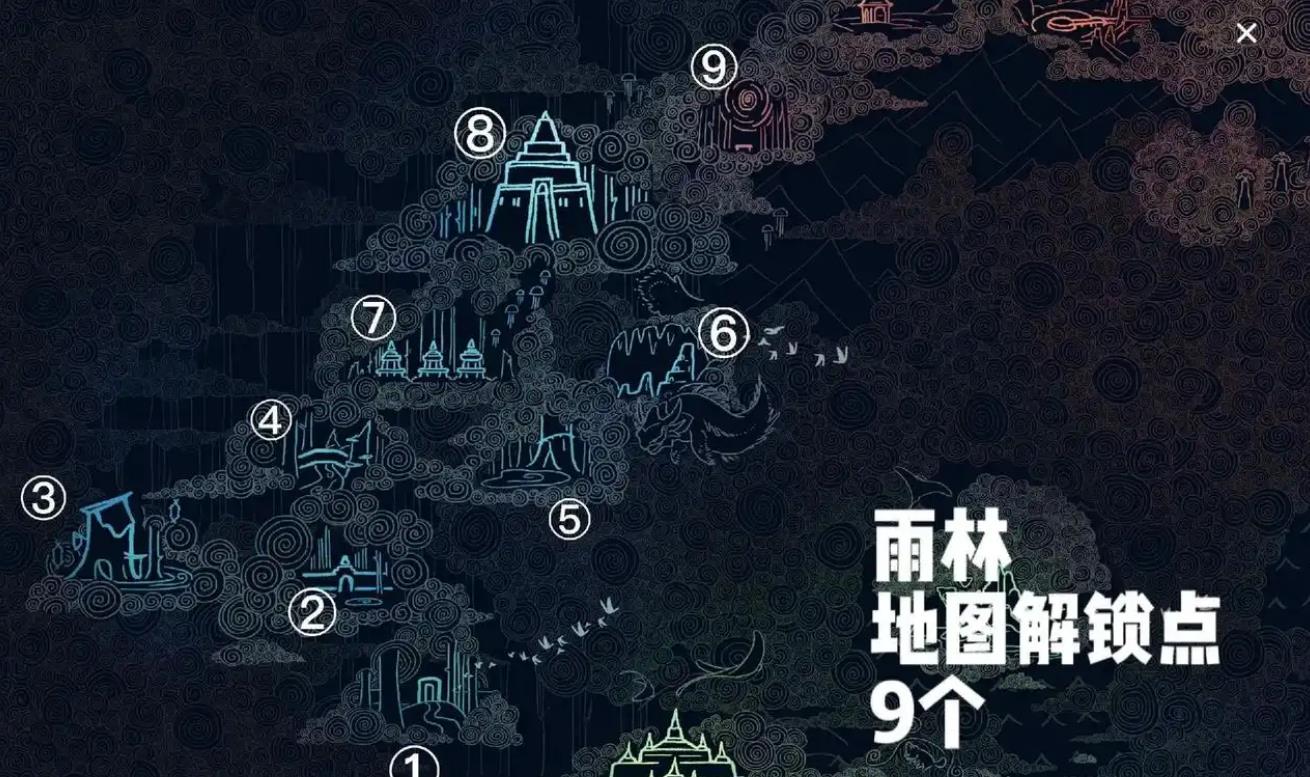 光遇遗迹在哪