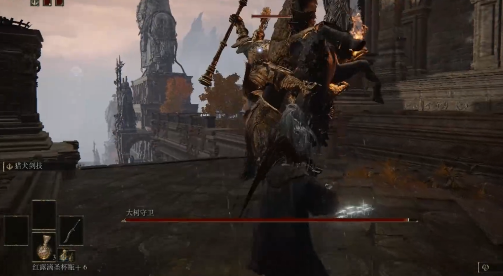 艾尔登法环战斗技巧有什么