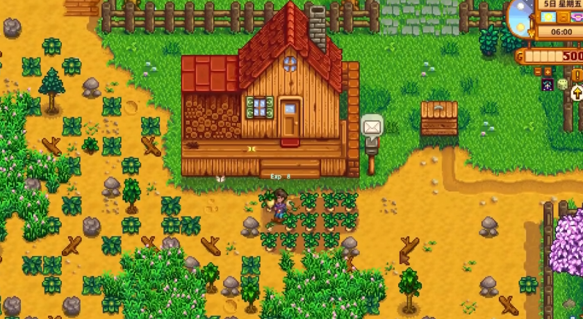 星露谷物语流程是什么